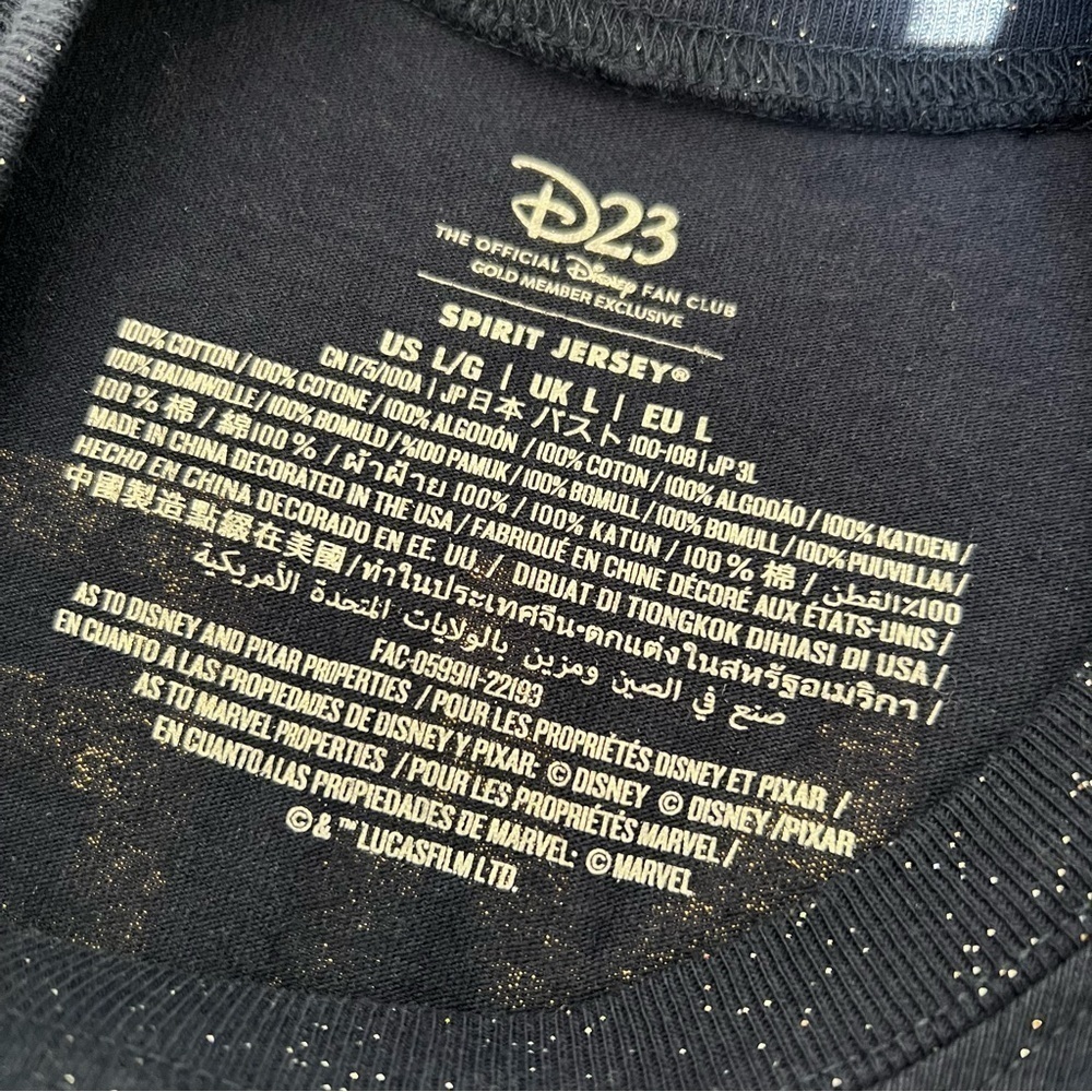D23 Disney Spirit Jersey - Picture 6 of 8